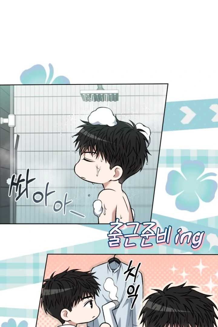  Chapter 19 page 60 - 