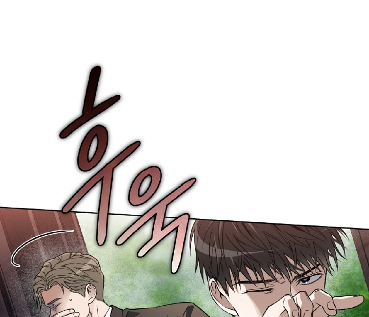  Chapter 20 page 110 - 