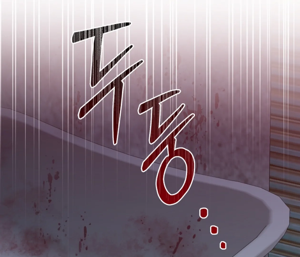  Chapter 20 page 115 - 