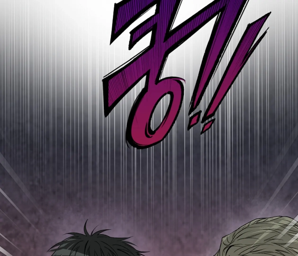  Chapter 20 page 123 - 