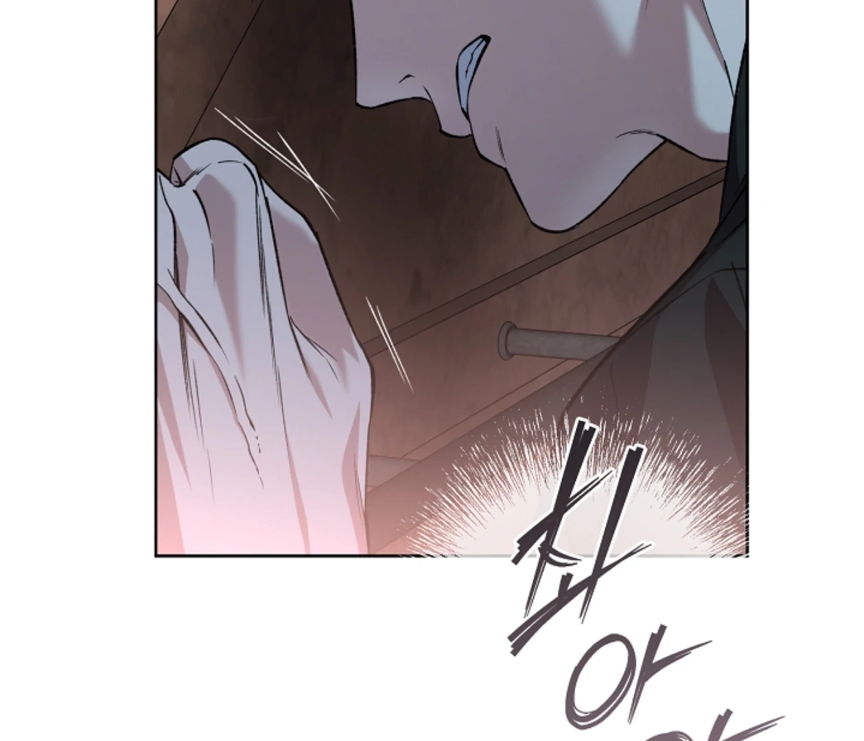  Chapter 20 page 132 - 
