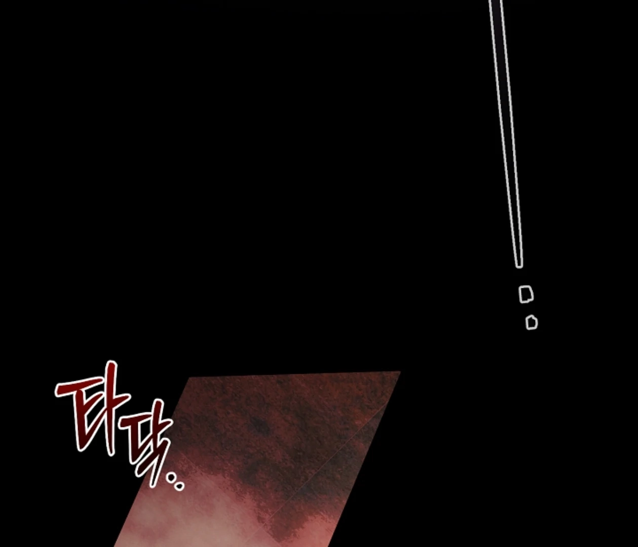 Chapter 20 page 141 - 