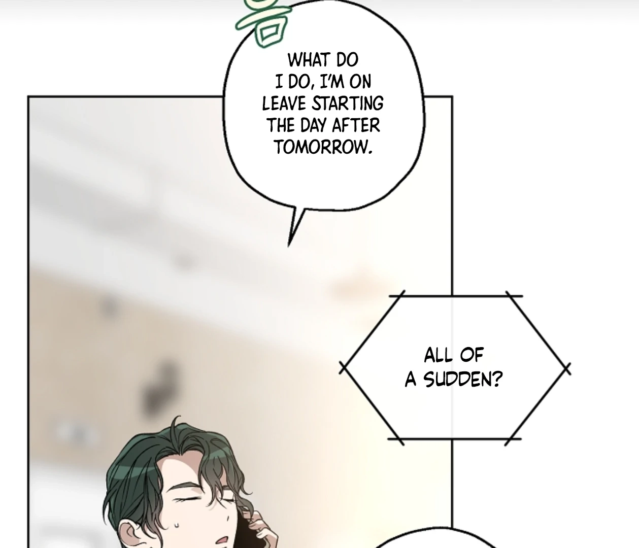  Chapter 20 page 16 - 