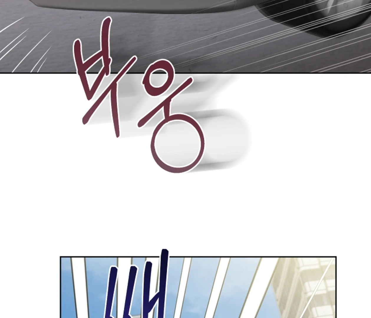  Chapter 20 page 57 - 