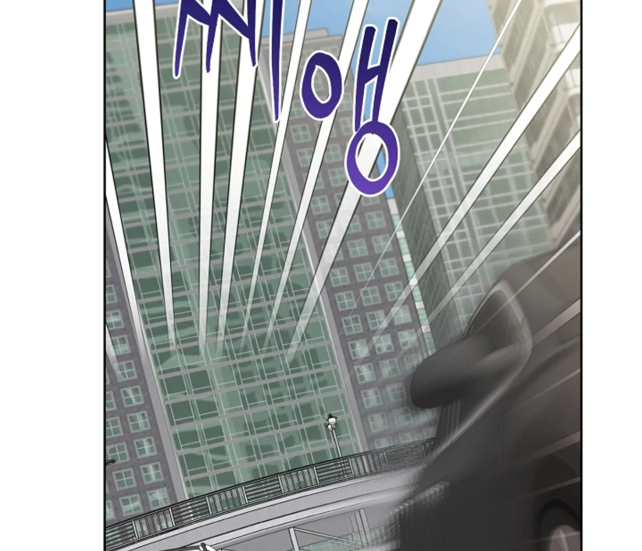  Chapter 20 page 58 - 