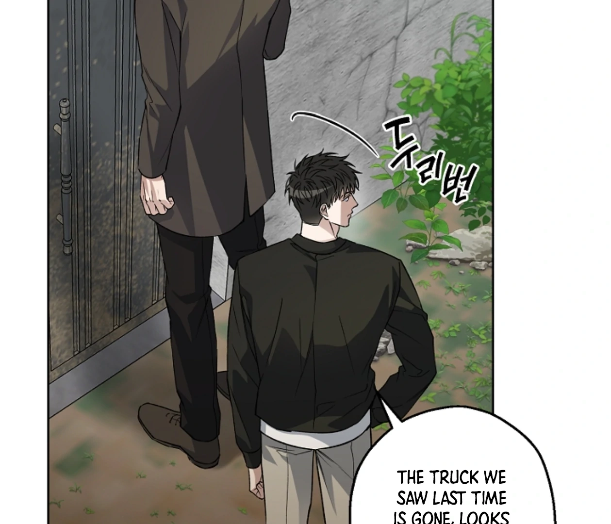  Chapter 20 page 86 - 