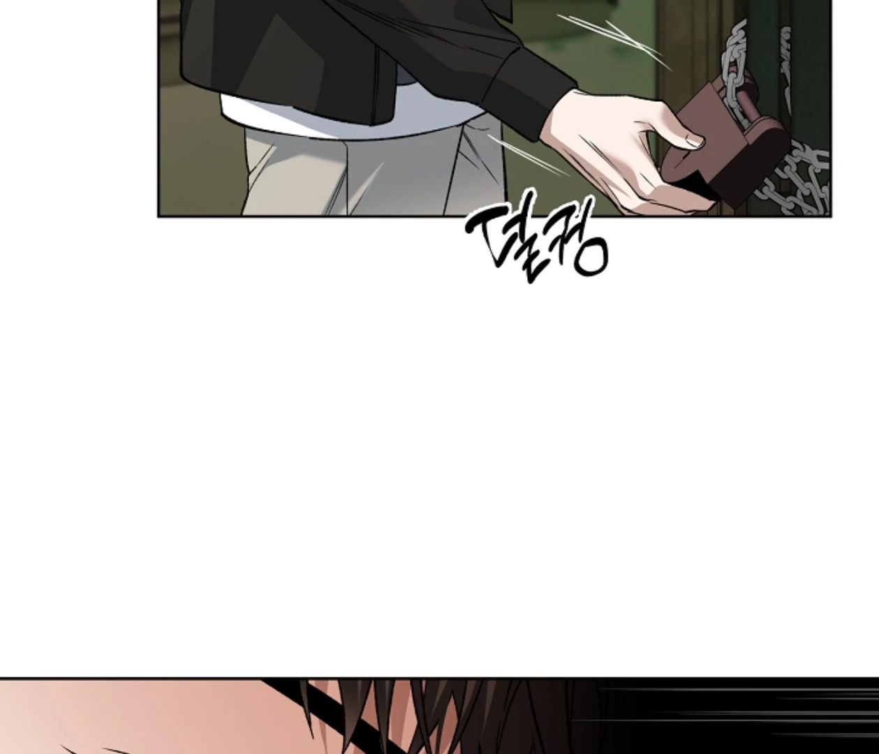  Chapter 20 page 94 - 