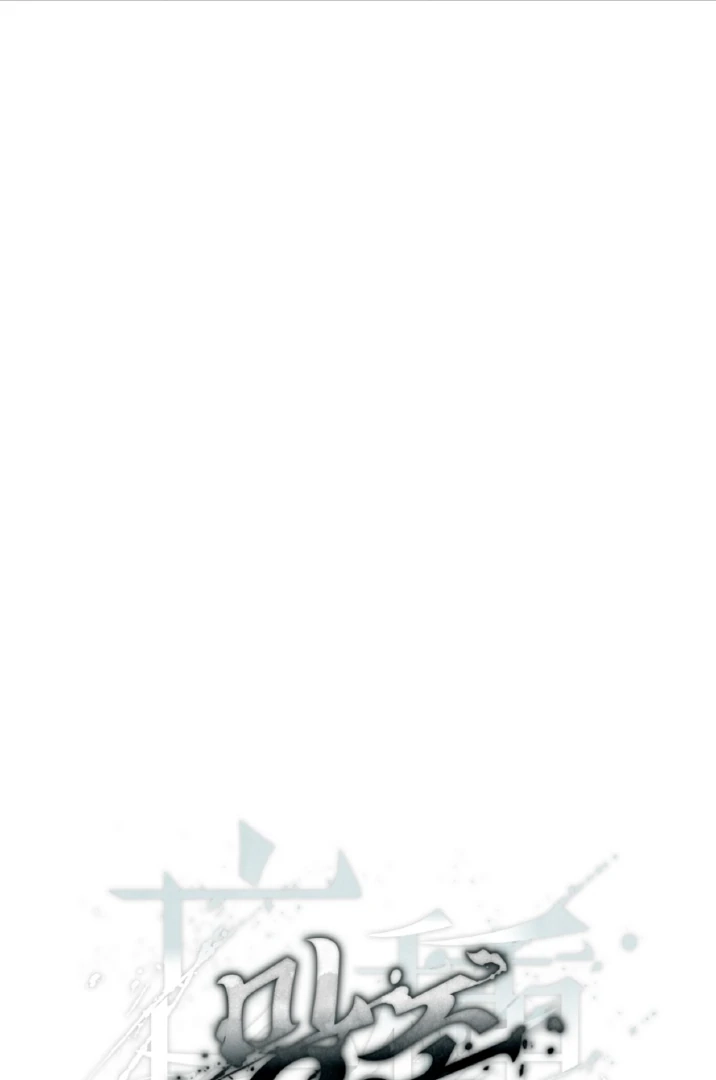  Chapter 21 page 42 - 