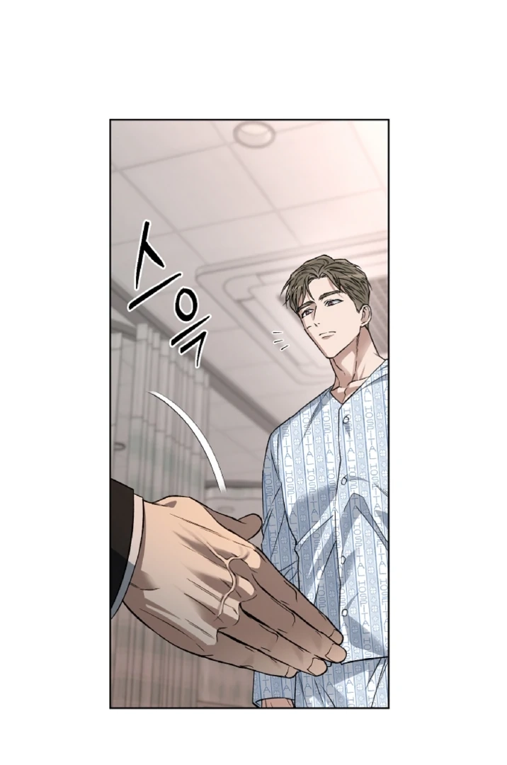  Chapter 21 page 71 - 