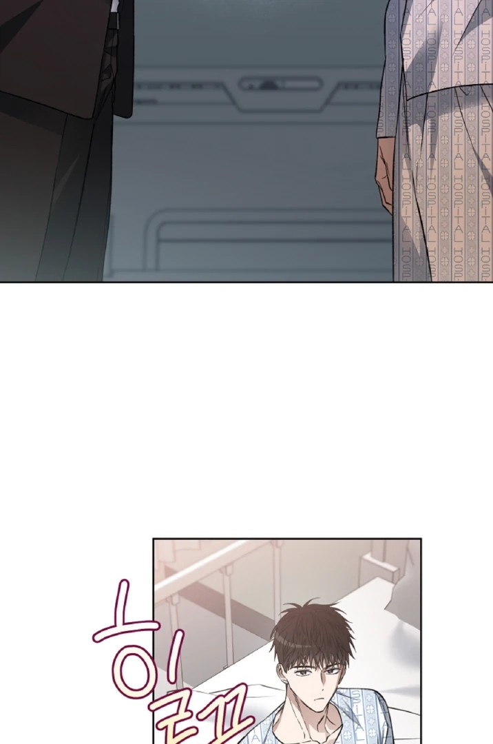  Chapter 21 page 73 - 