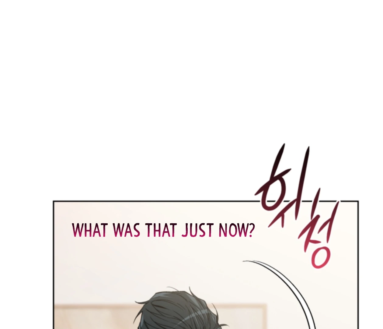  Chapter 22 page 105 - 