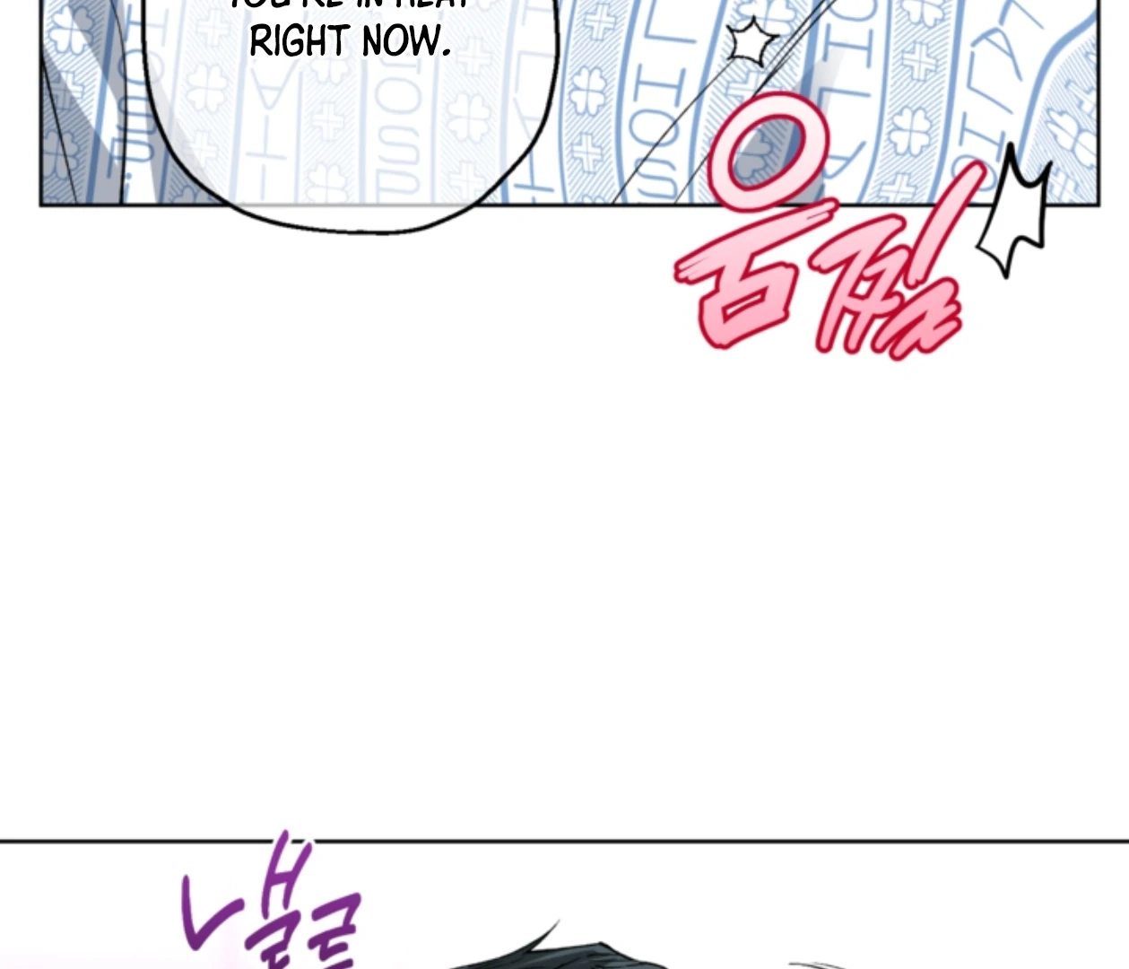  Chapter 22 page 115 - 