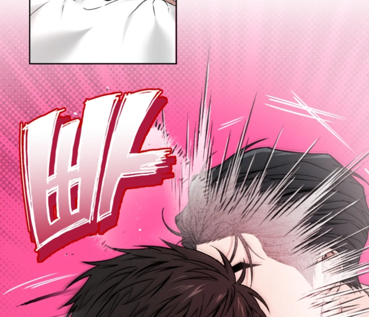  Chapter 22 page 137 - 
