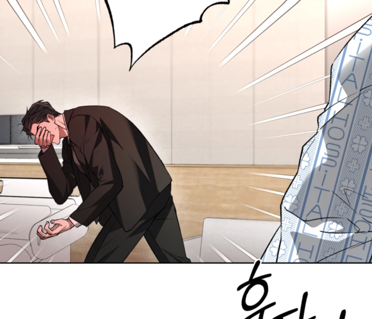  Chapter 22 page 140 - 