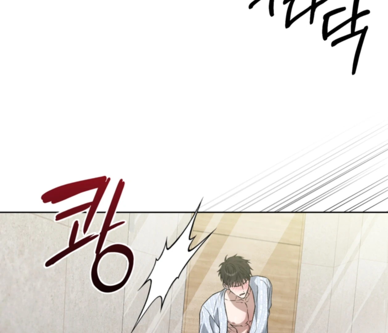  Chapter 22 page 141 - 