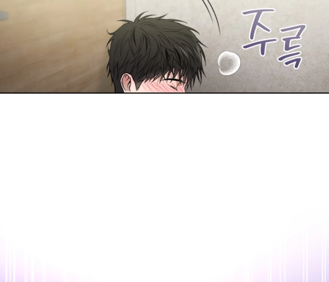  Chapter 22 page 143 - 