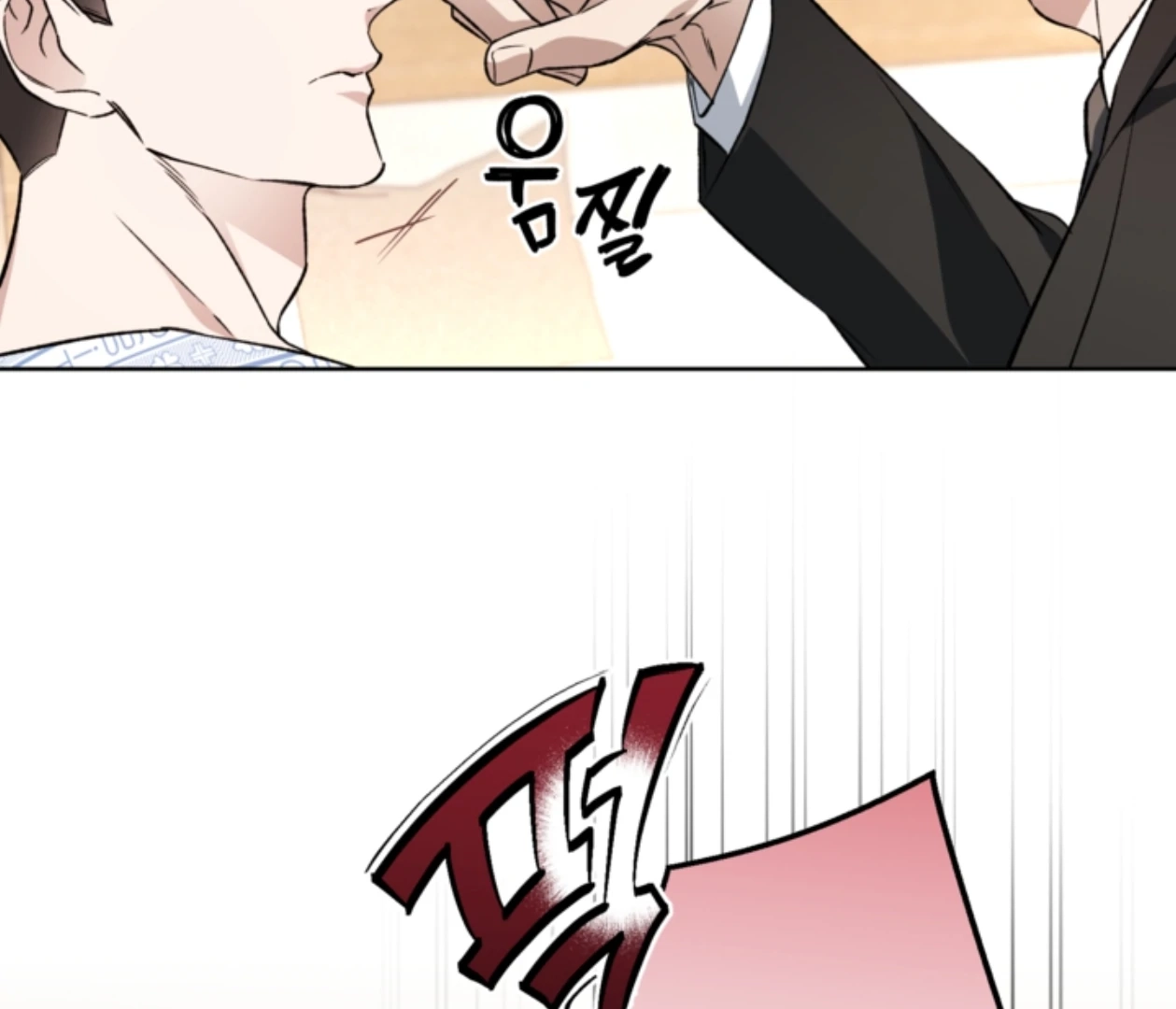  Chapter 22 page 52 - 