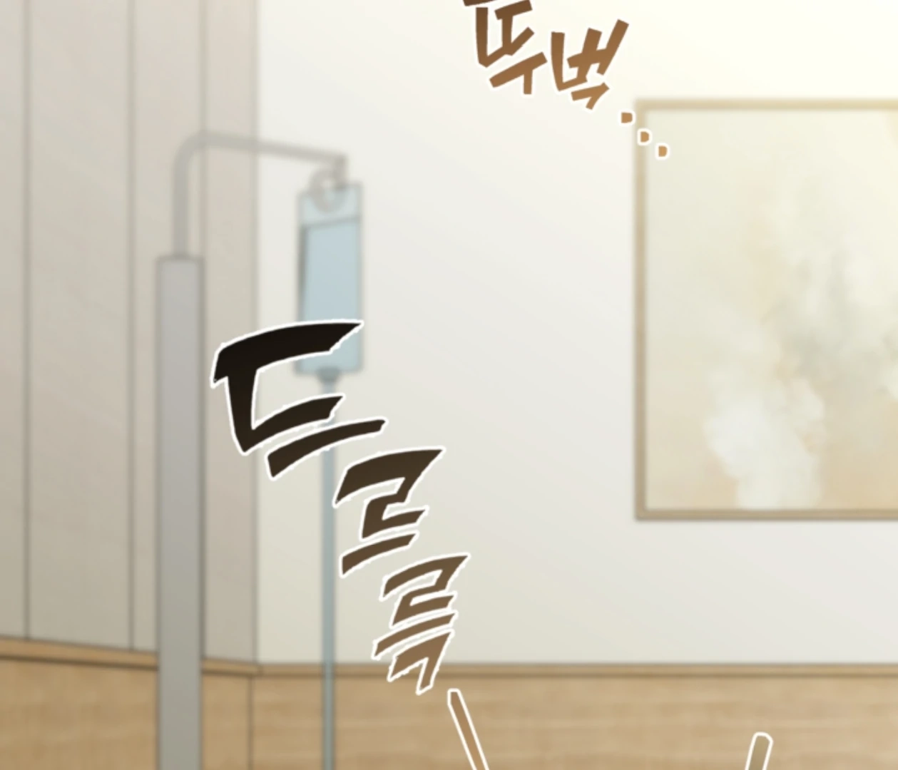  Chapter 22 page 58 - 
