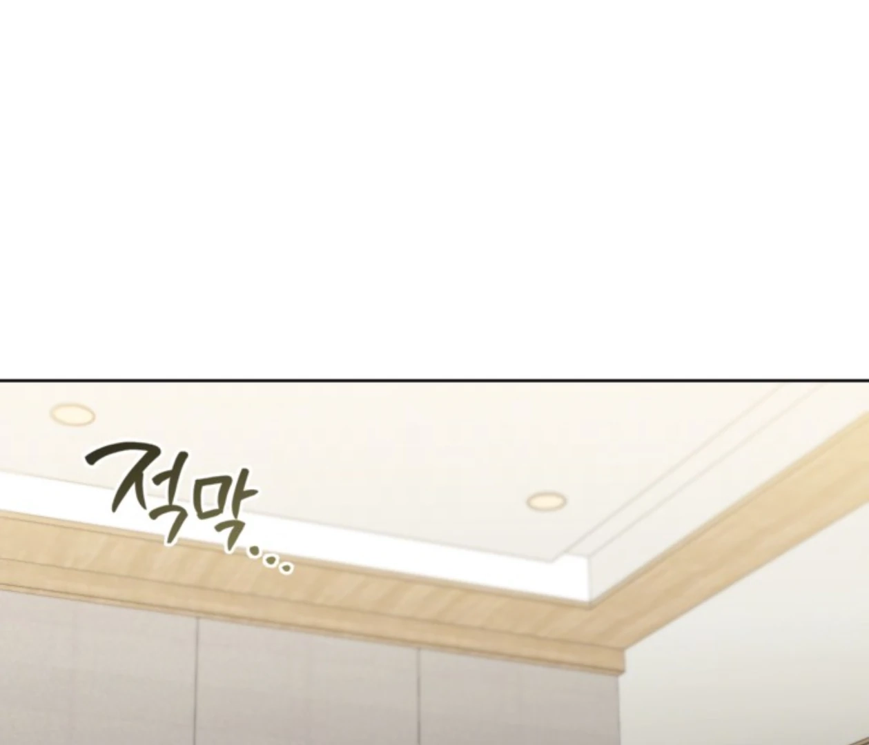  Chapter 22 page 60 - 