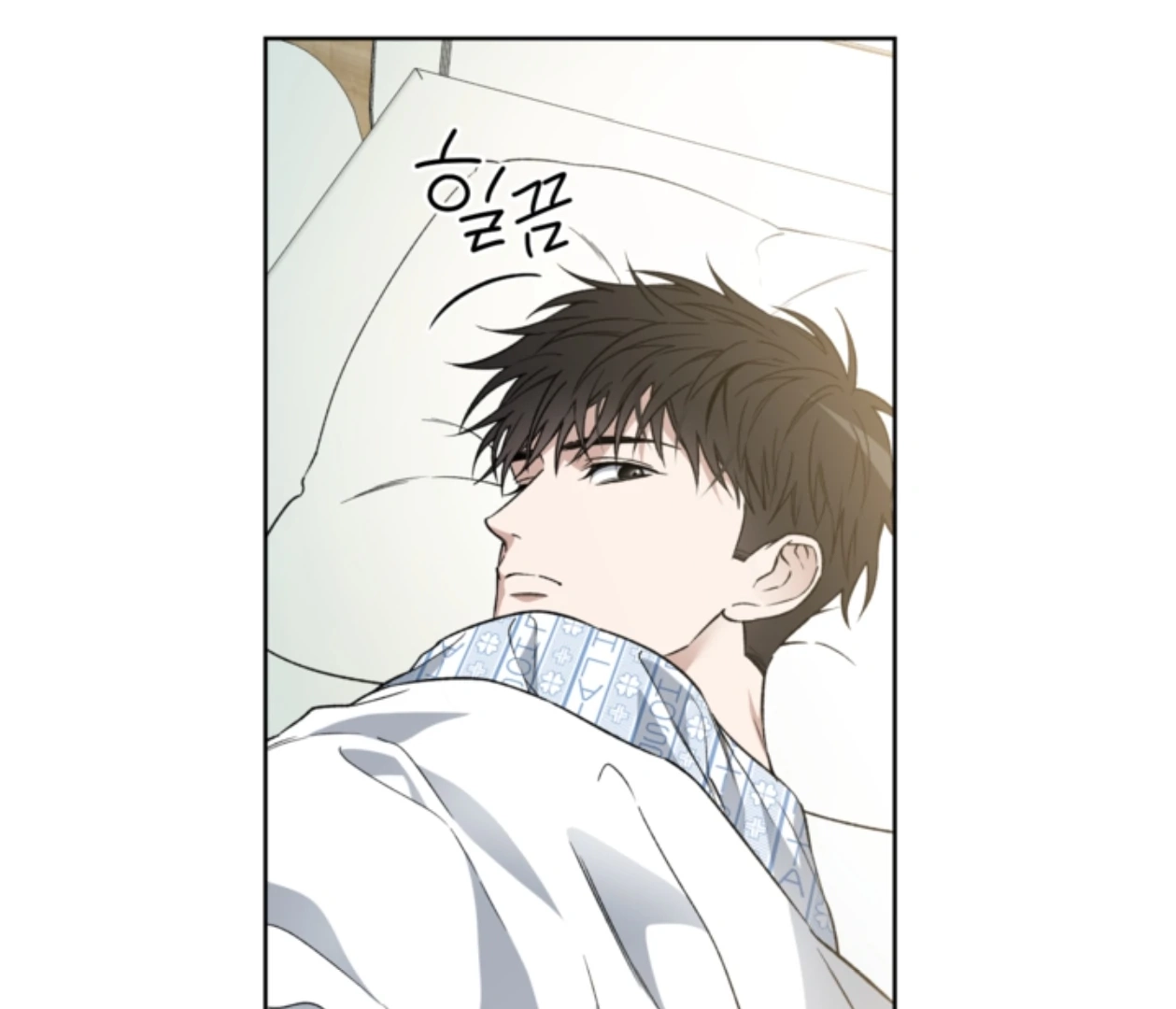  Chapter 22 page 63 - 