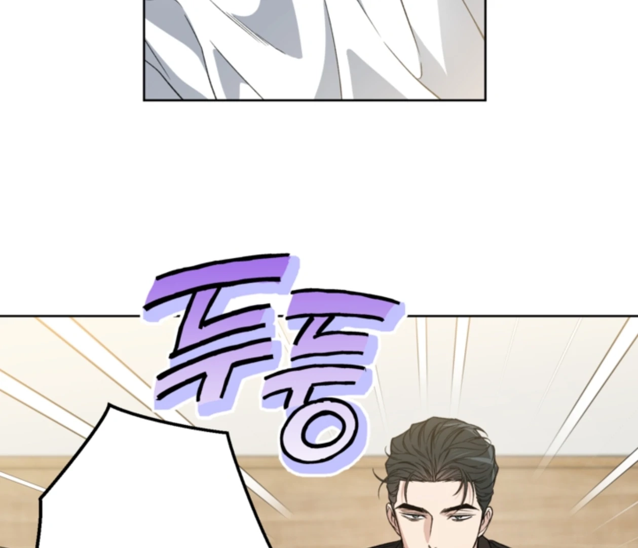  Chapter 22 page 64 - 