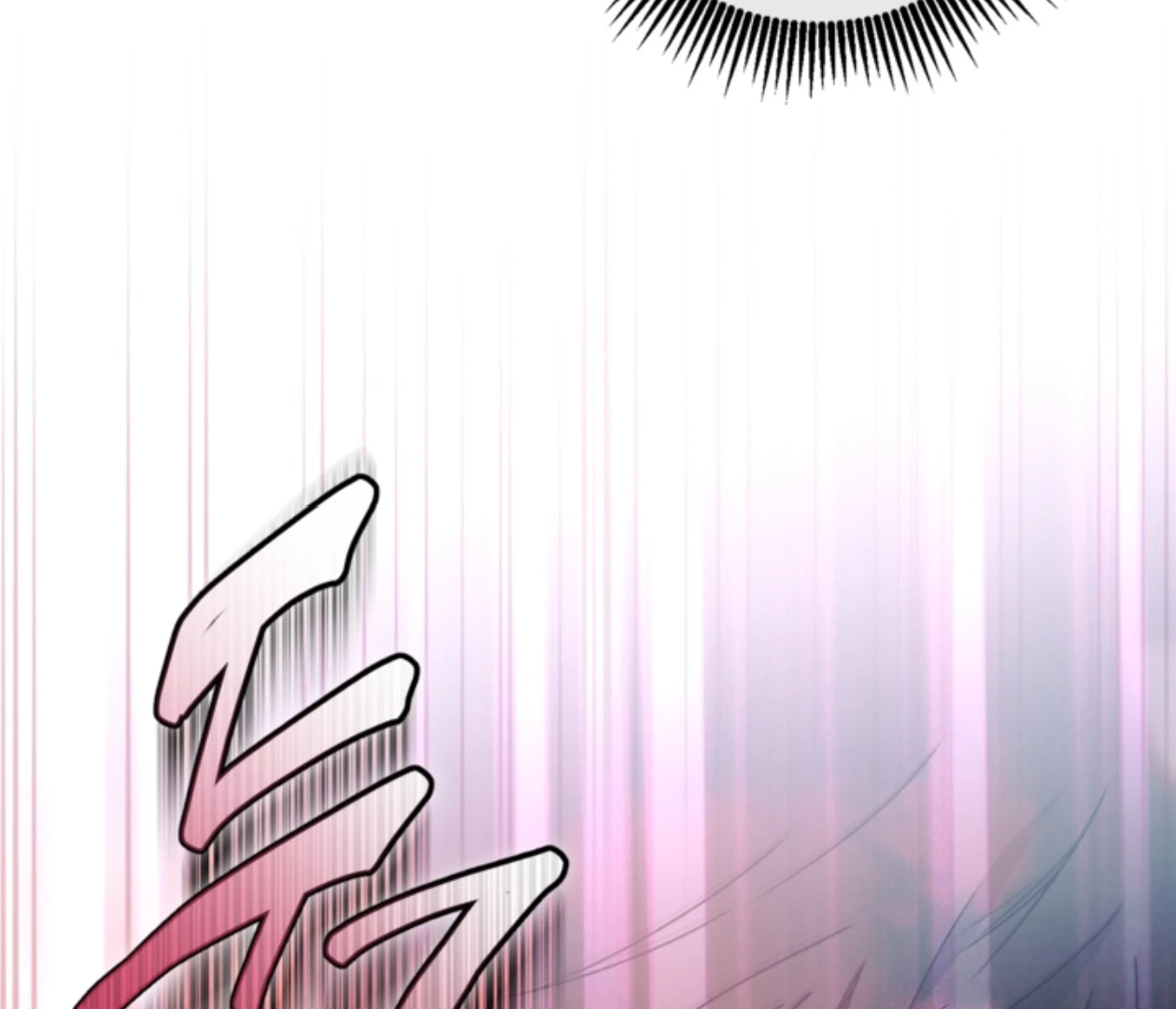  Chapter 22 page 74 - 