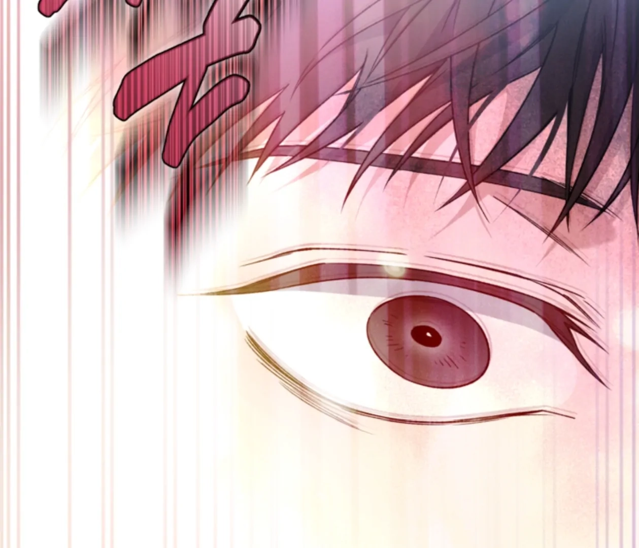 Chapter 22 page 75 - 