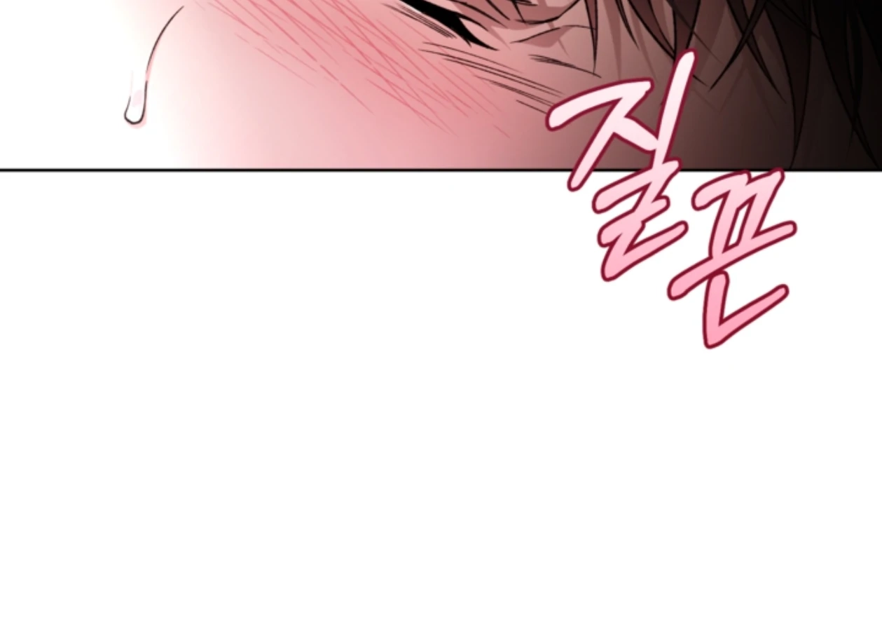  Chapter 22 page 81 - 