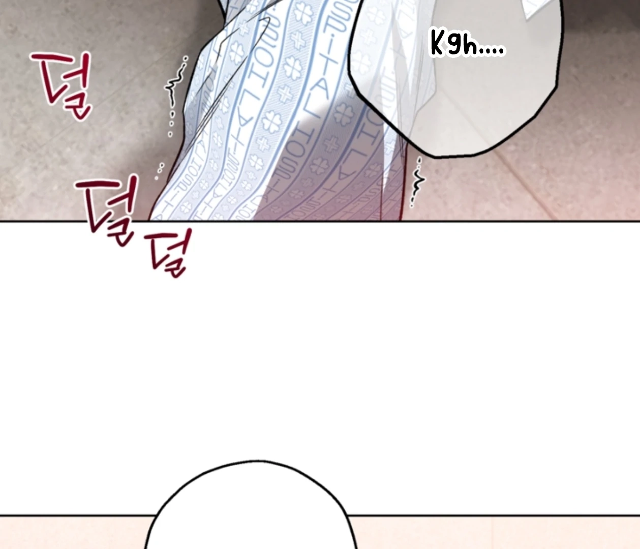  Chapter 23 page 17 - 