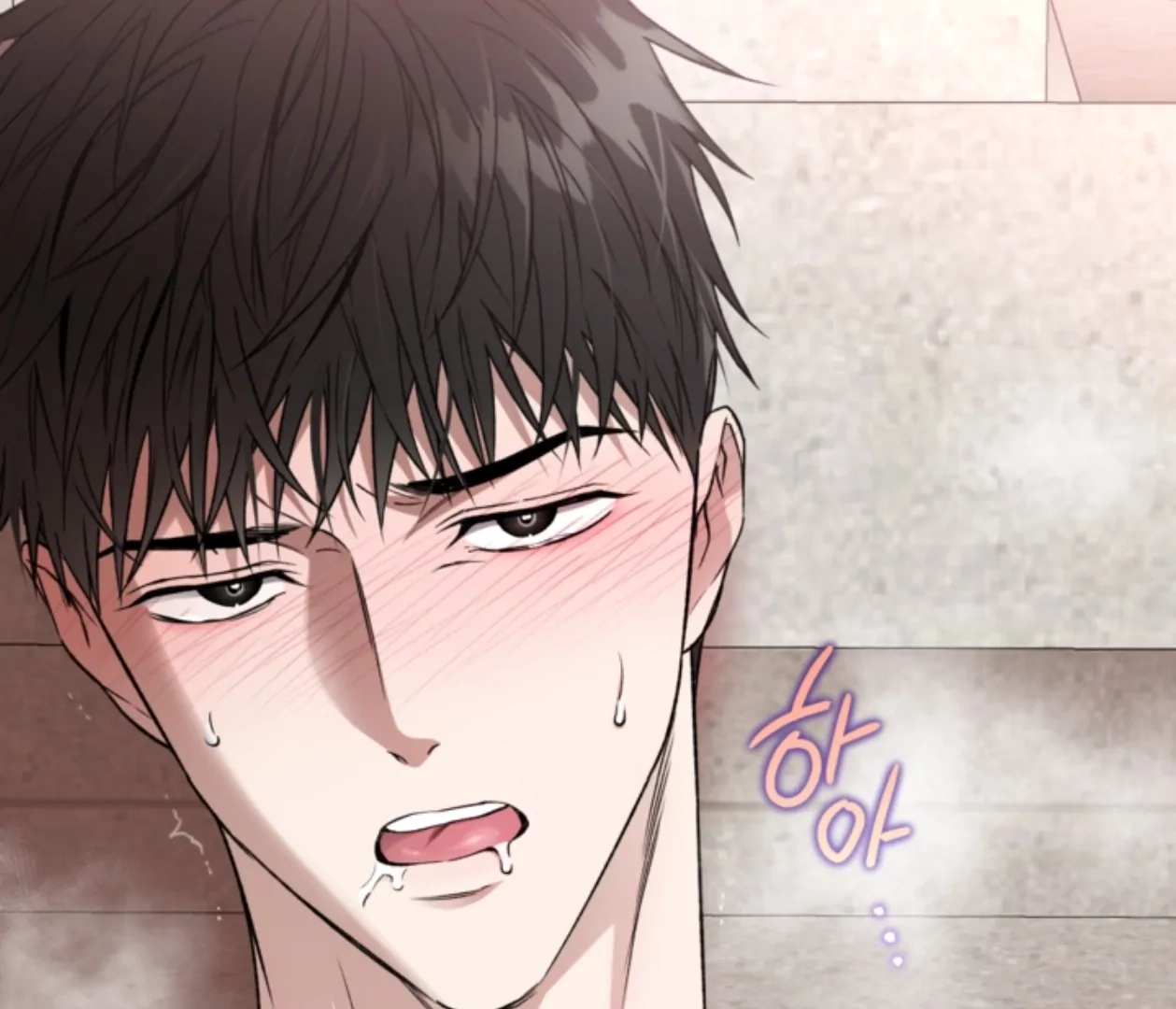  Chapter 23 page 25 - 