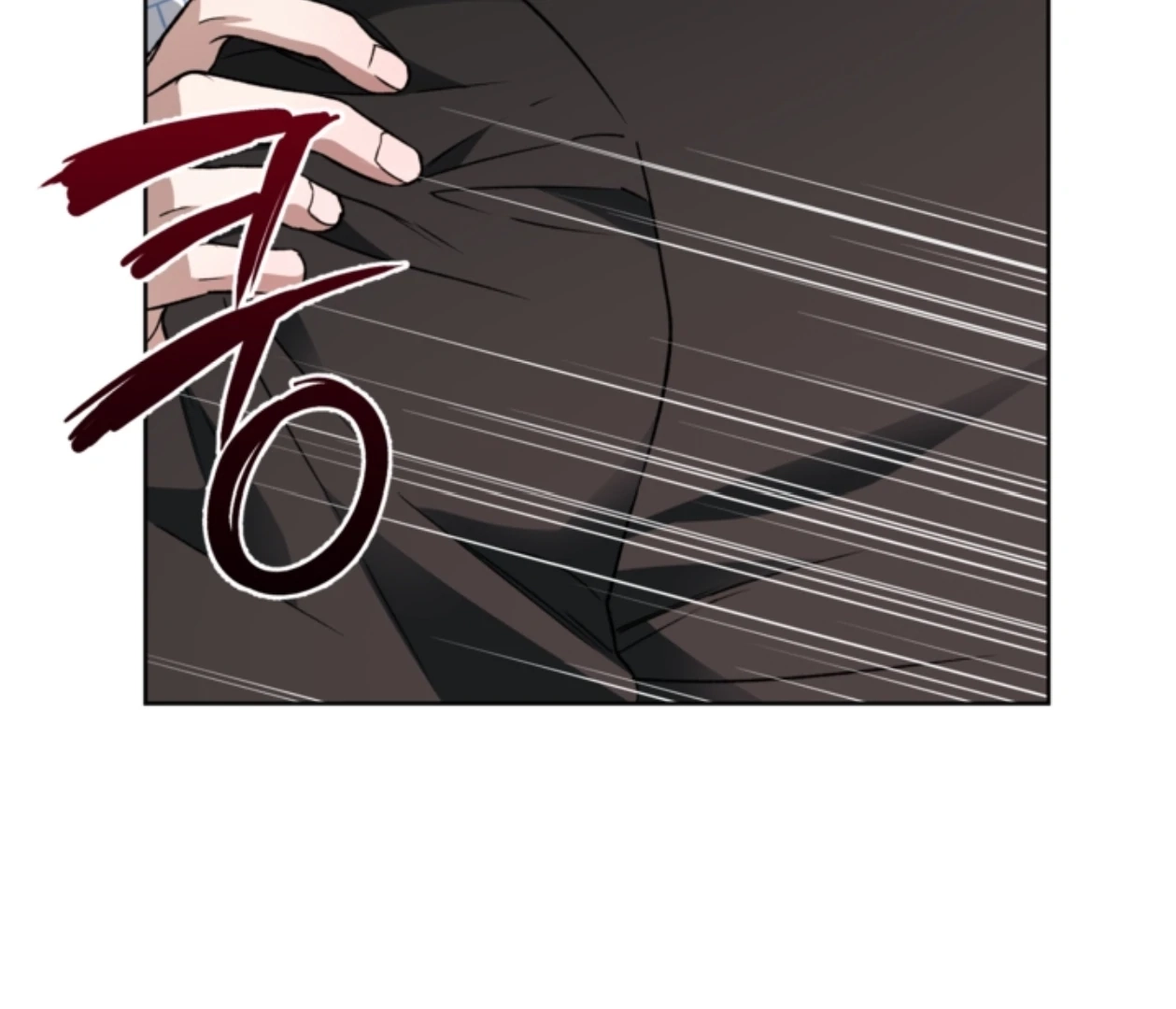  Chapter 23 page 37 - 