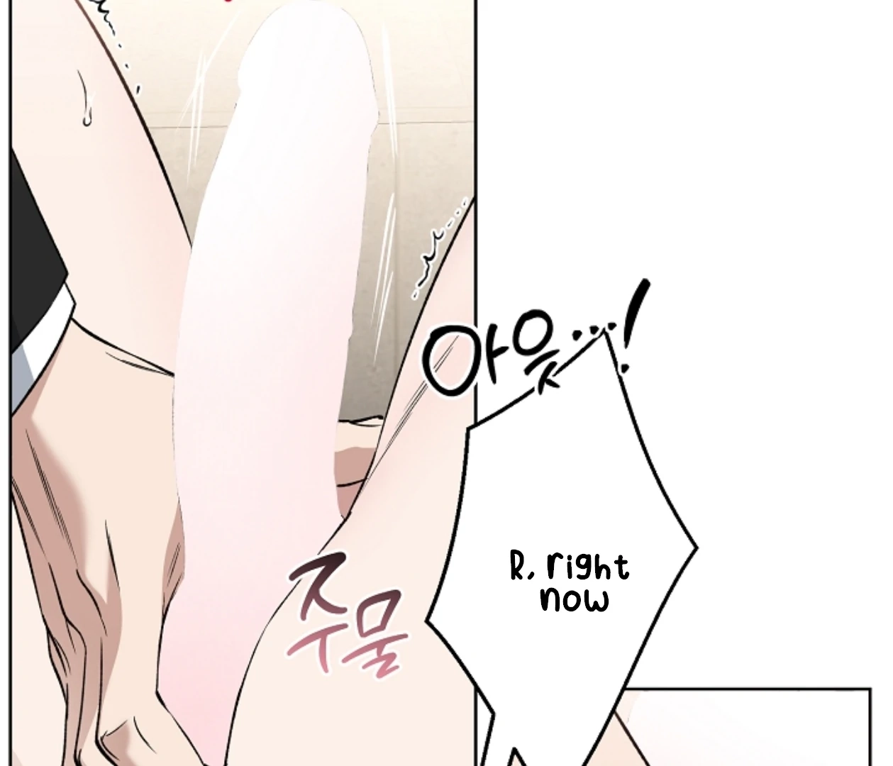  Chapter 23 page 49 - 