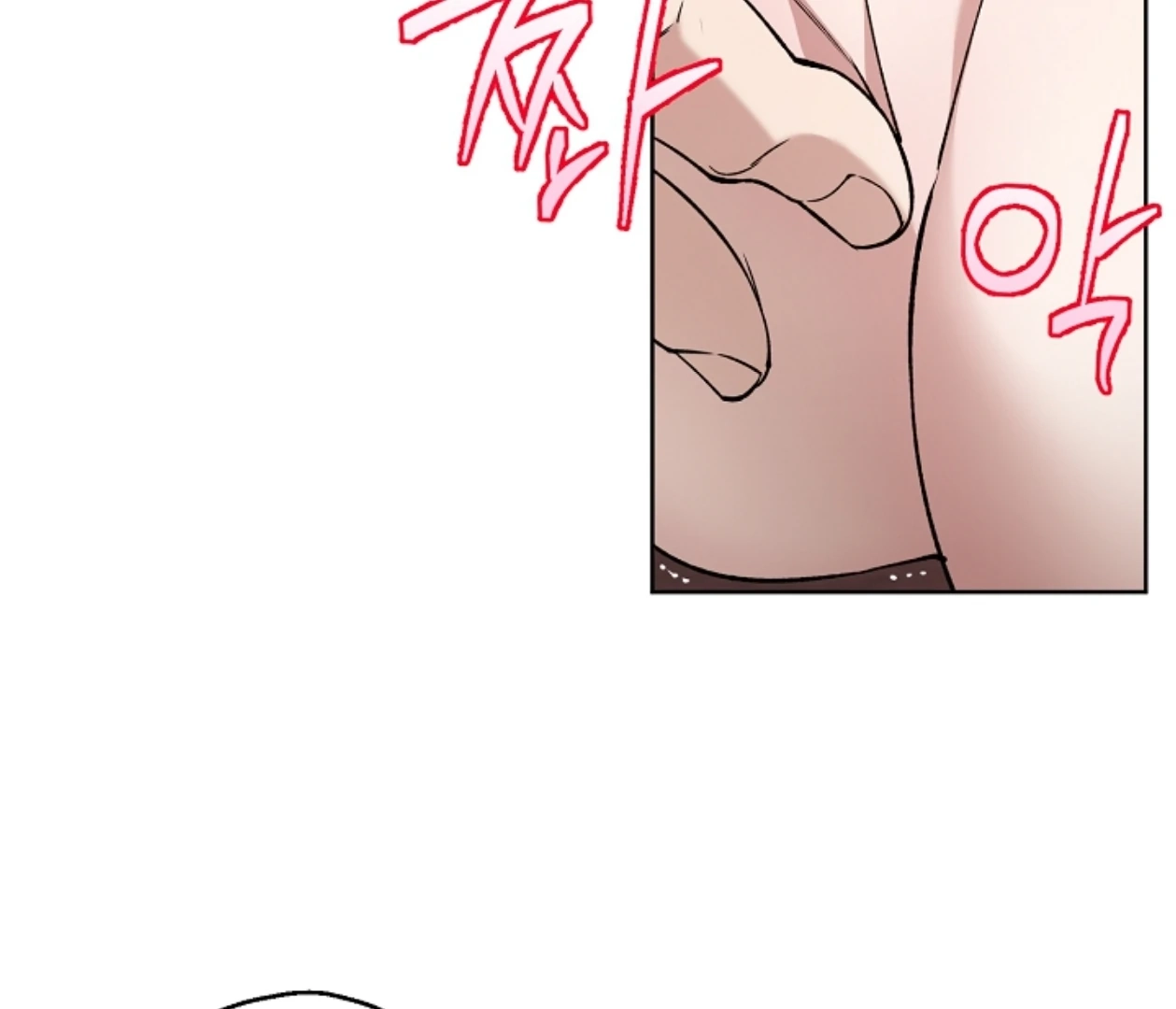  Chapter 23 page 51 - 