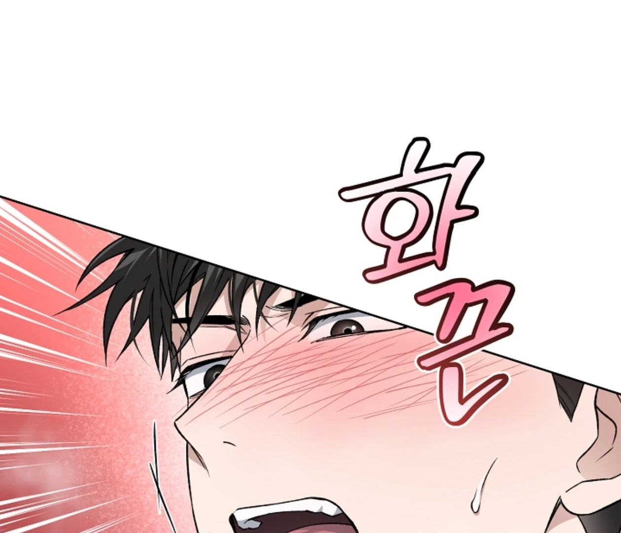  Chapter 23 page 59 - 