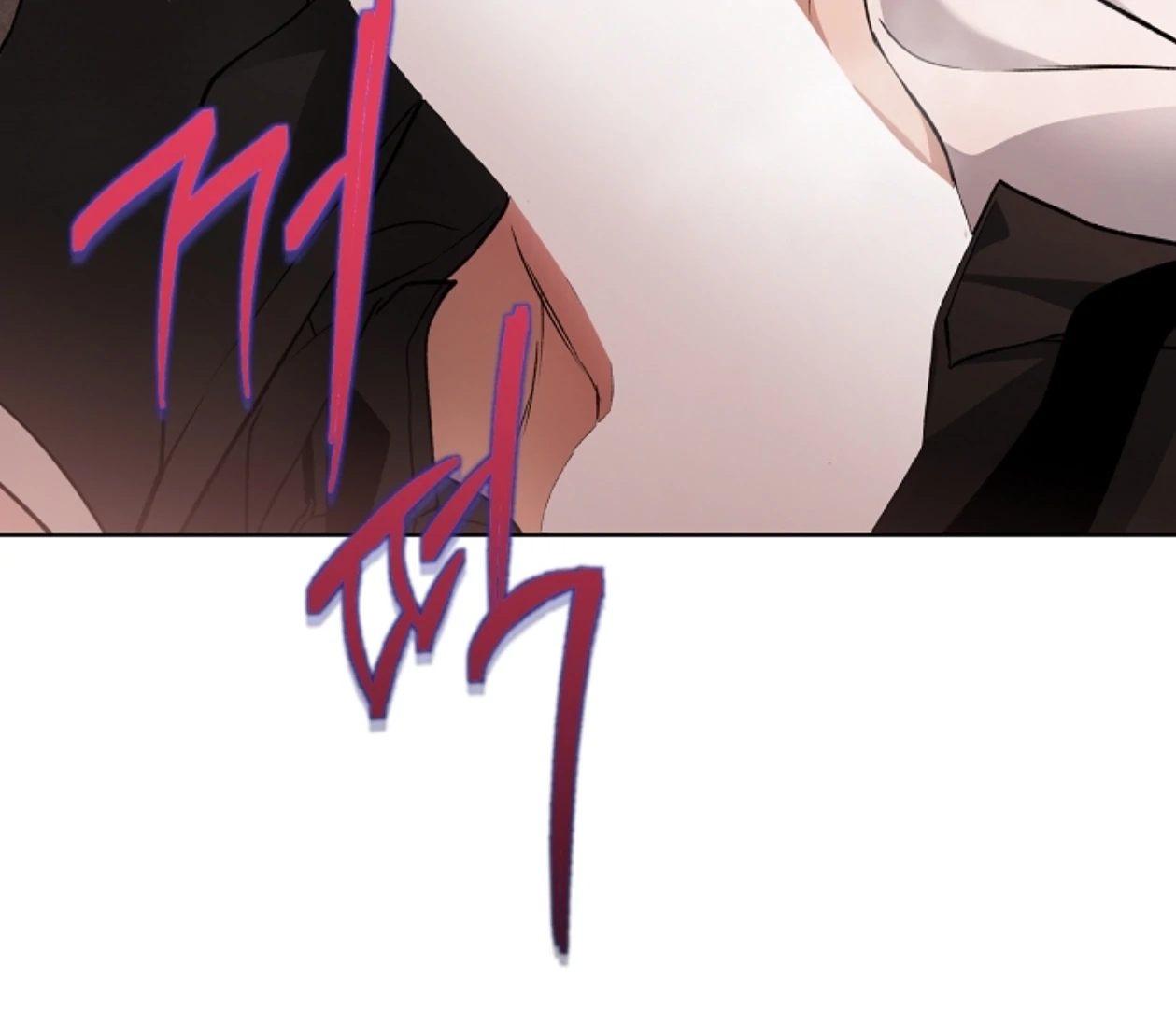  Chapter 23 page 64 - 