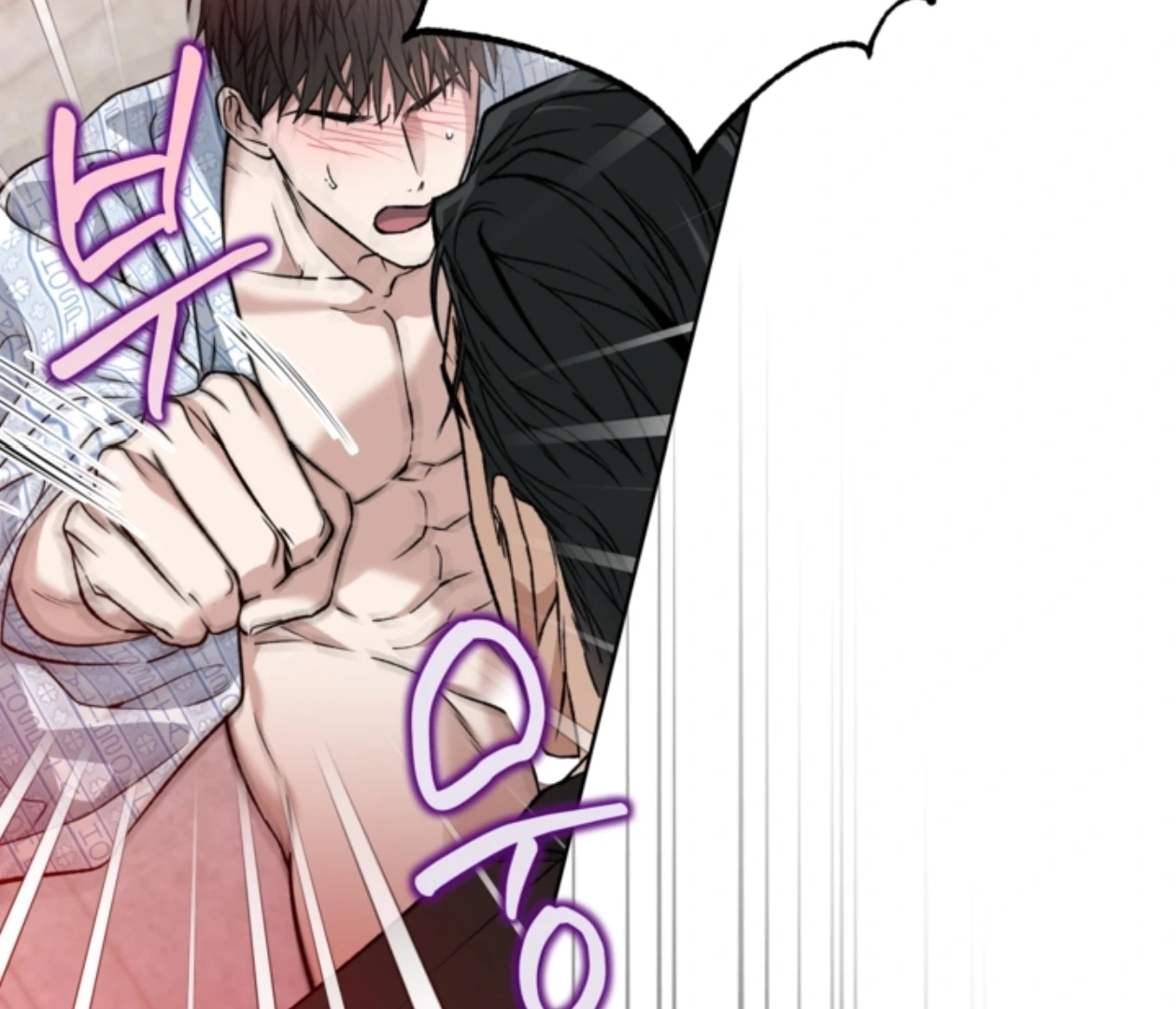  Chapter 23 page 69 - 