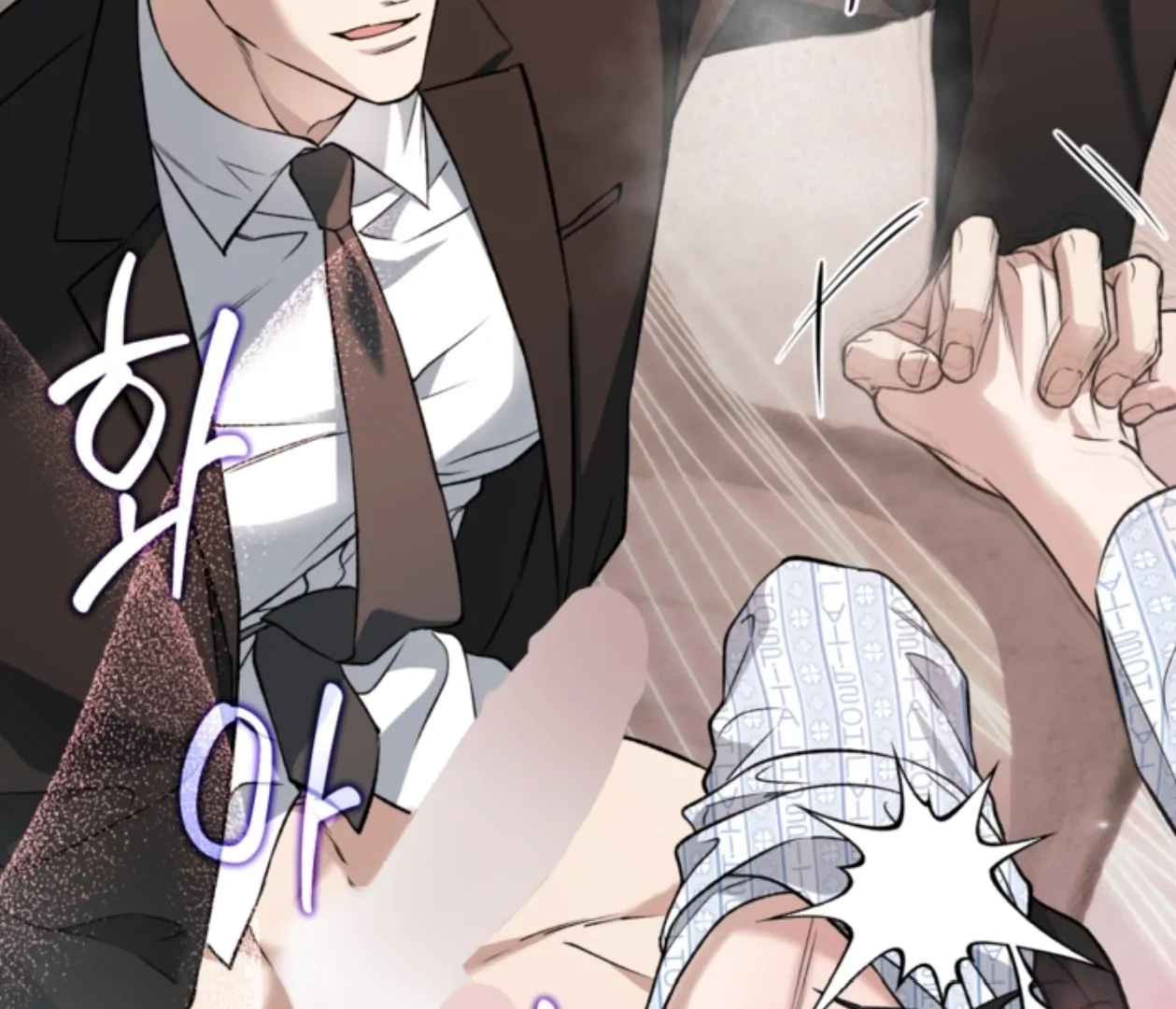  Chapter 23 page 71 - 