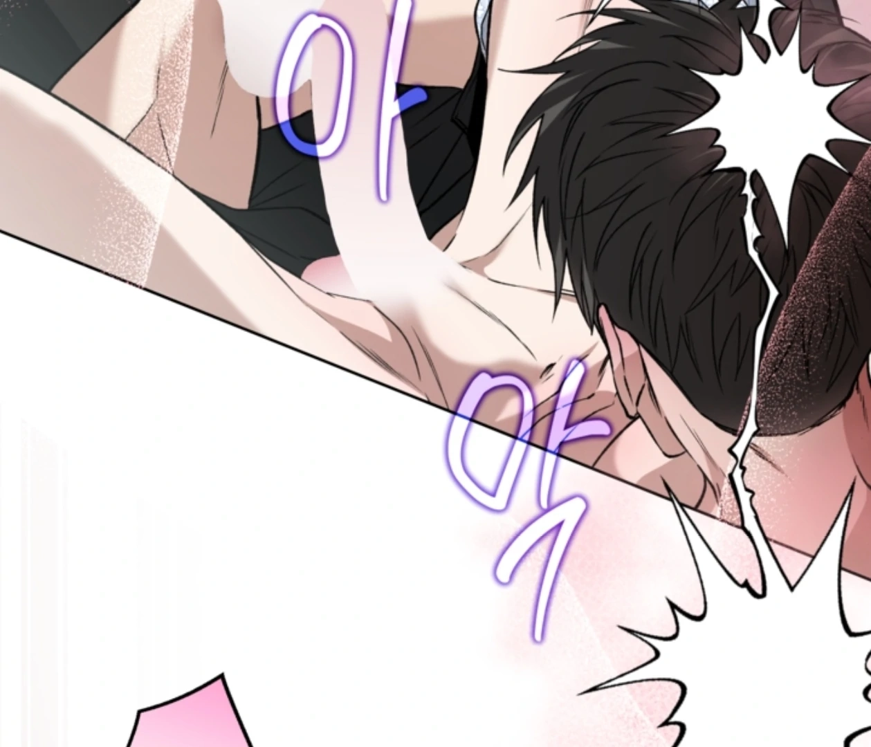  Chapter 23 page 72 - 