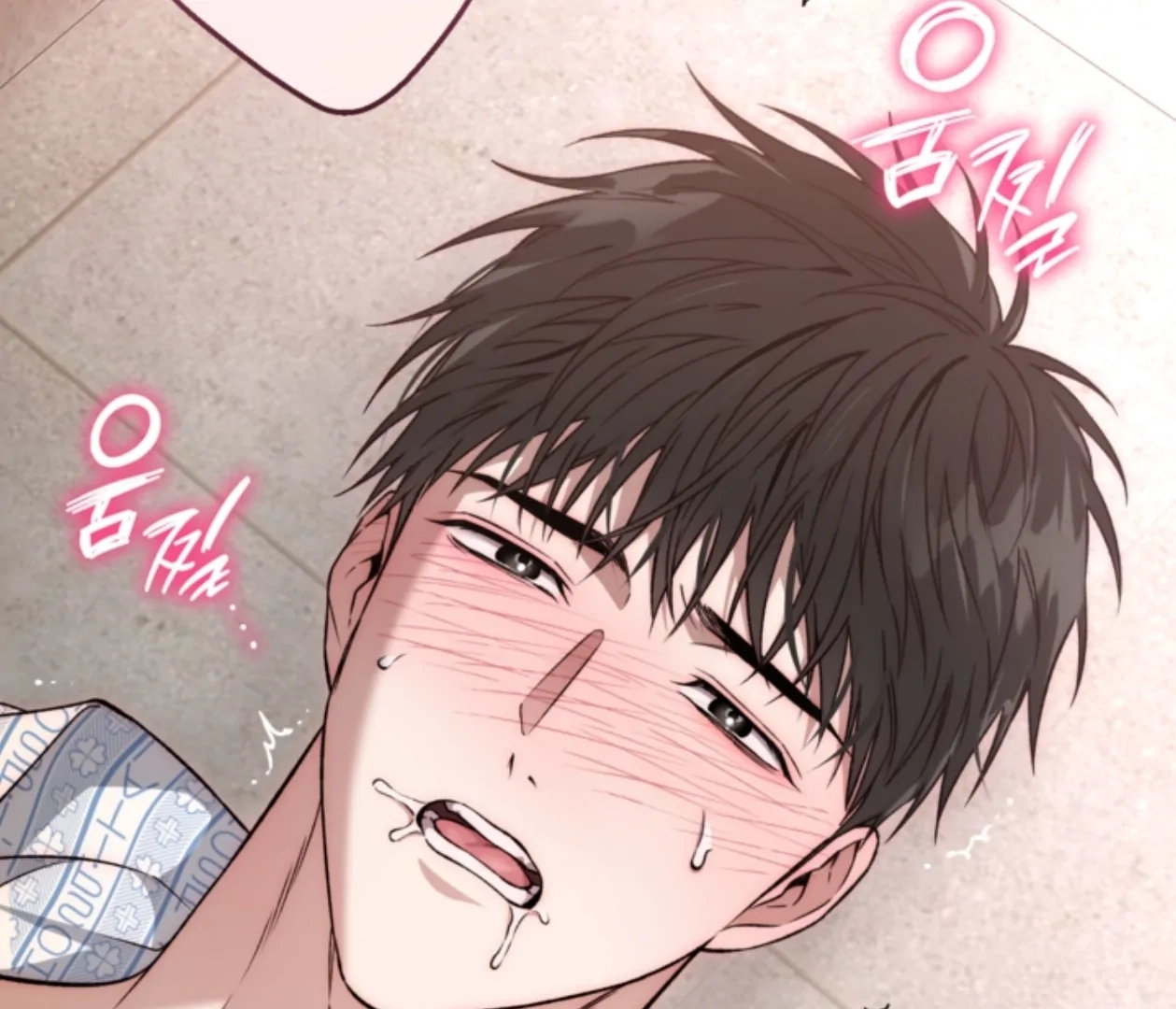  Chapter 23 page 78 - 