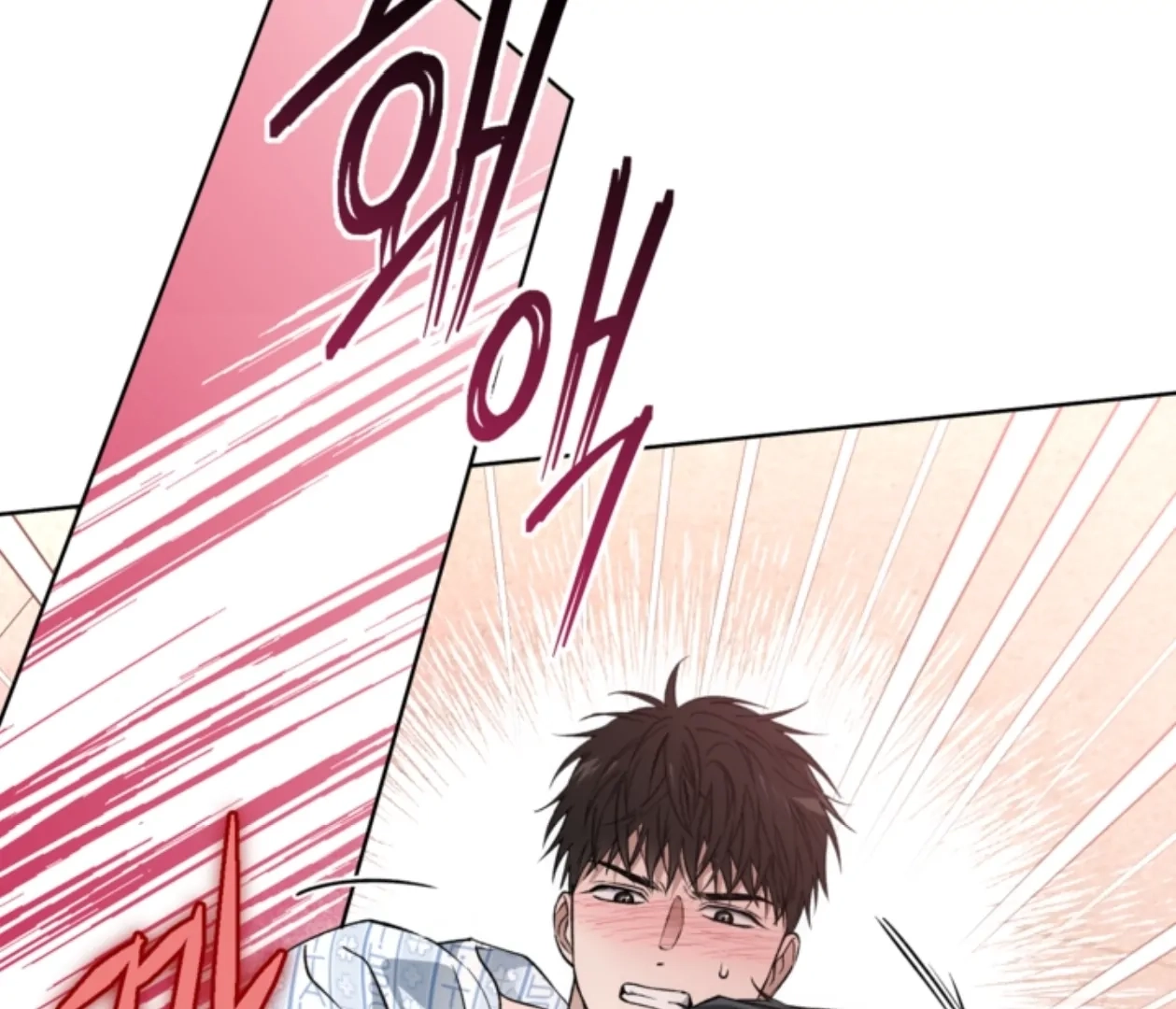  Chapter 23 page 95 - 