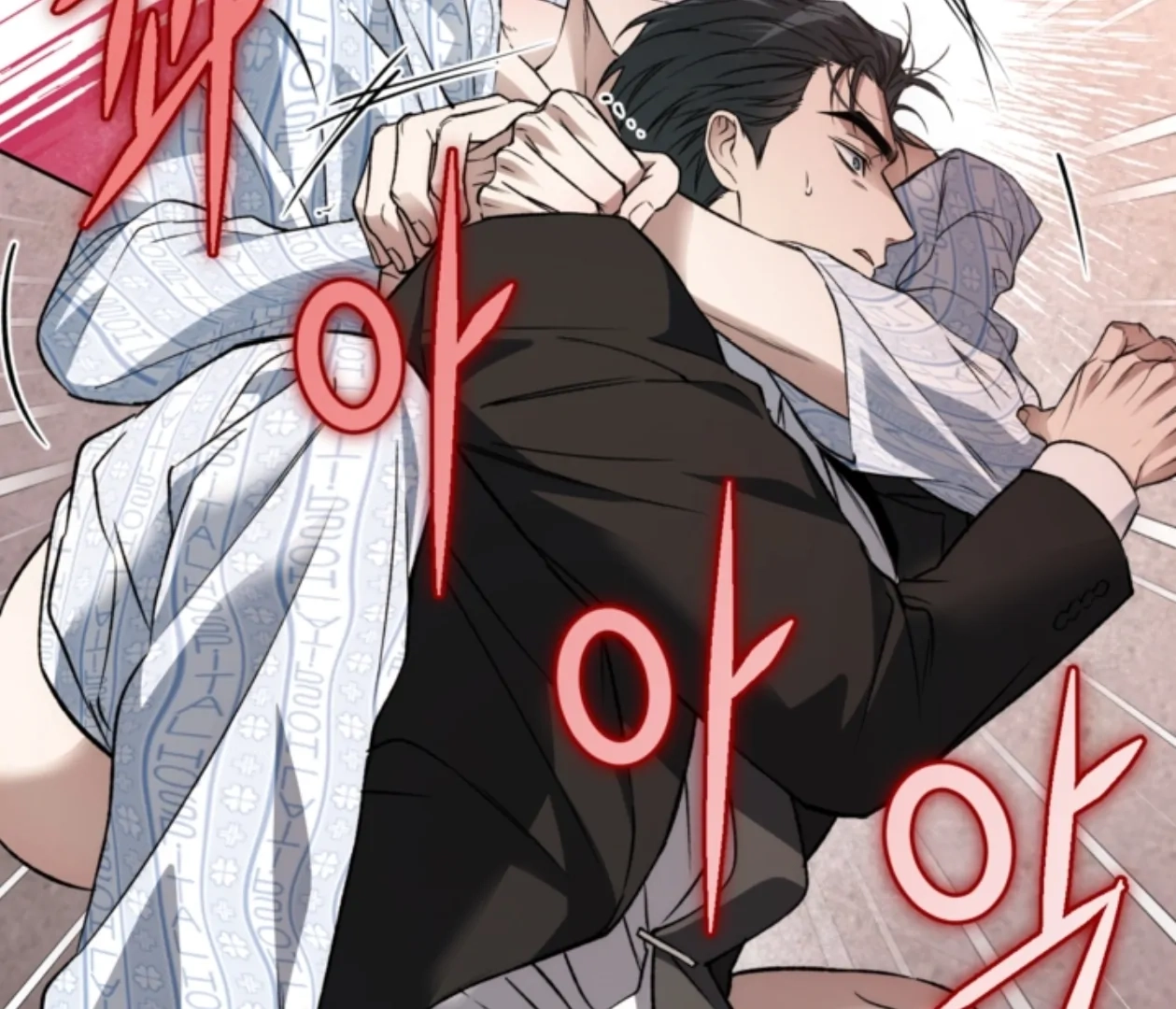  Chapter 23 page 96 - 