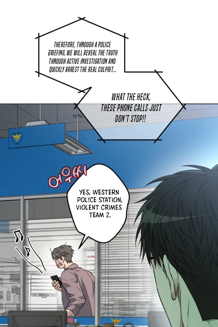  Chapter 24 page 7 - 