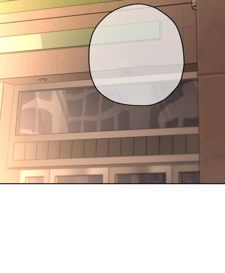  Chapter 25 page 15 - 