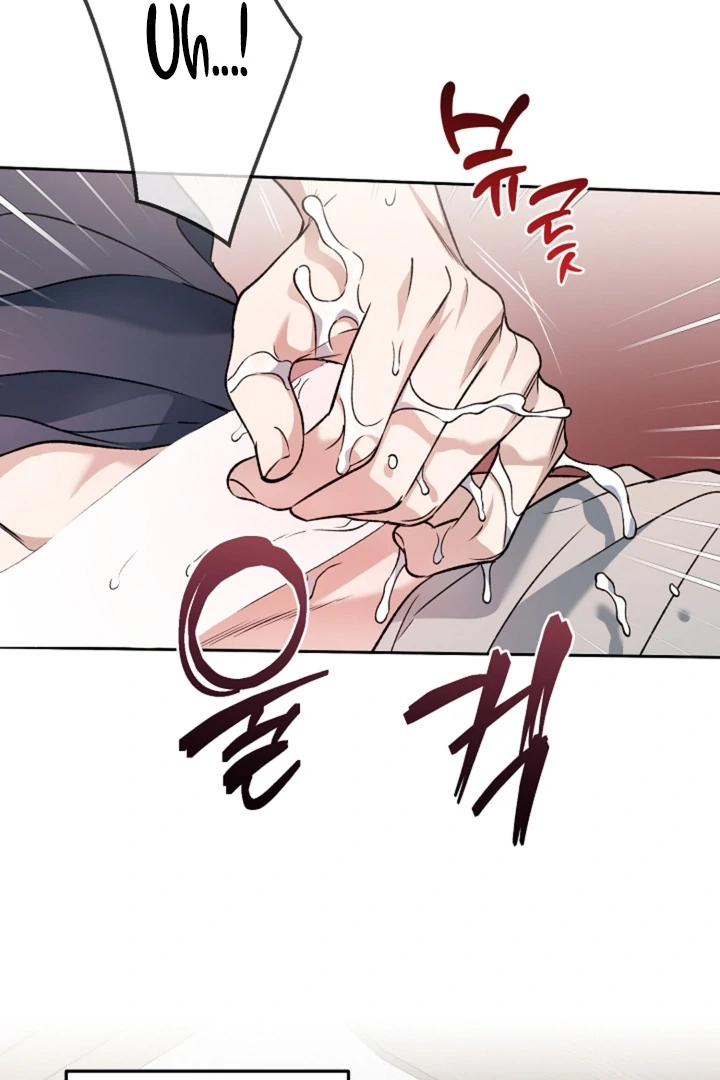  Chapter 25 page 59 - 