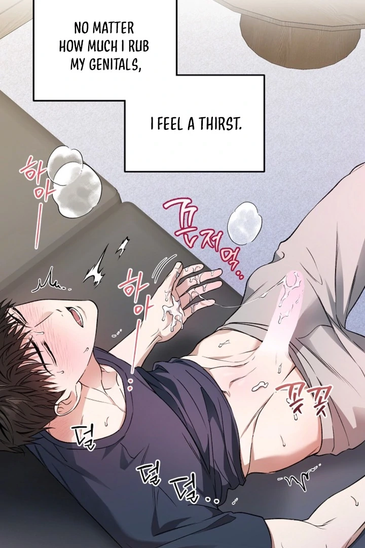  Chapter 25 page 60 - 