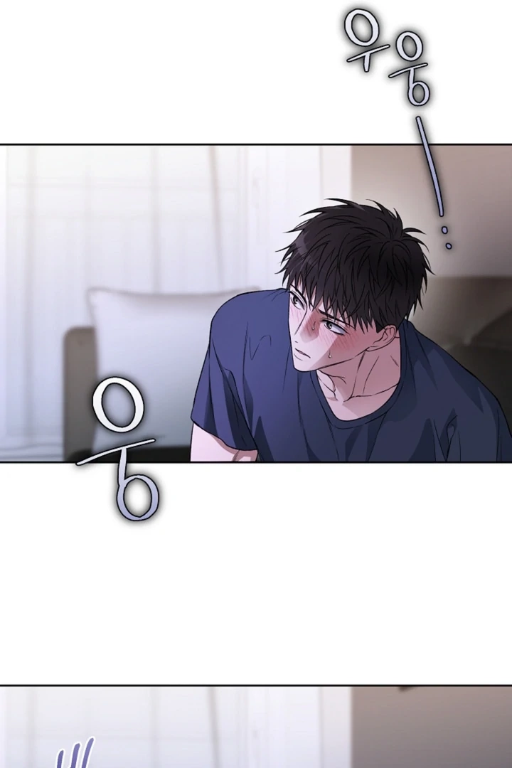  Chapter 25 page 69 - 