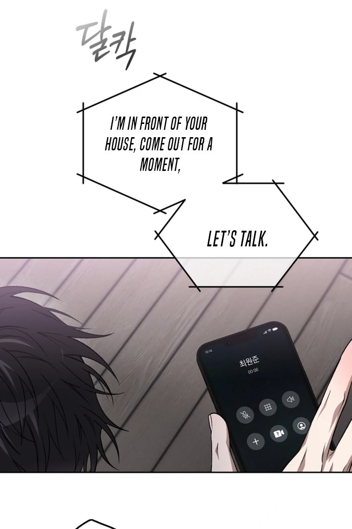  Chapter 25 page 71 - 