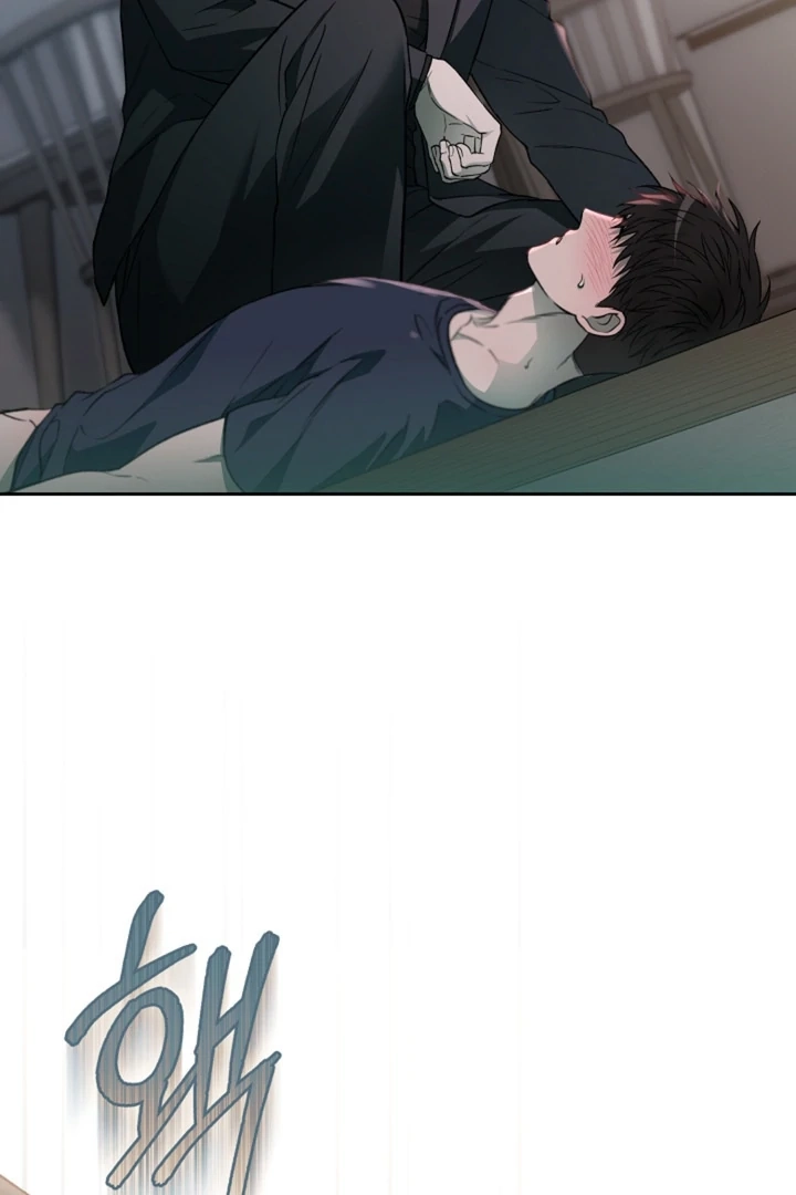  Chapter 25 page 88 - 