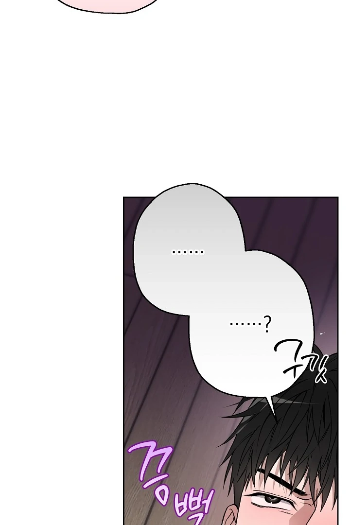  Chapter 26 page 15 - 