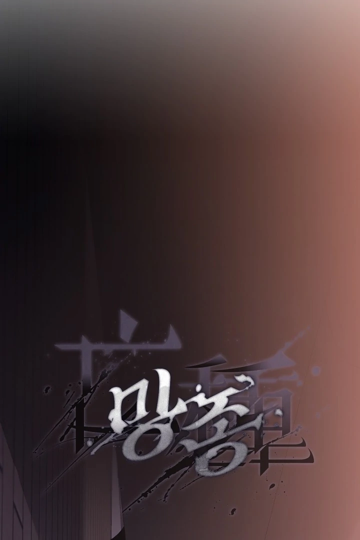  Chapter 26 page 23 - 